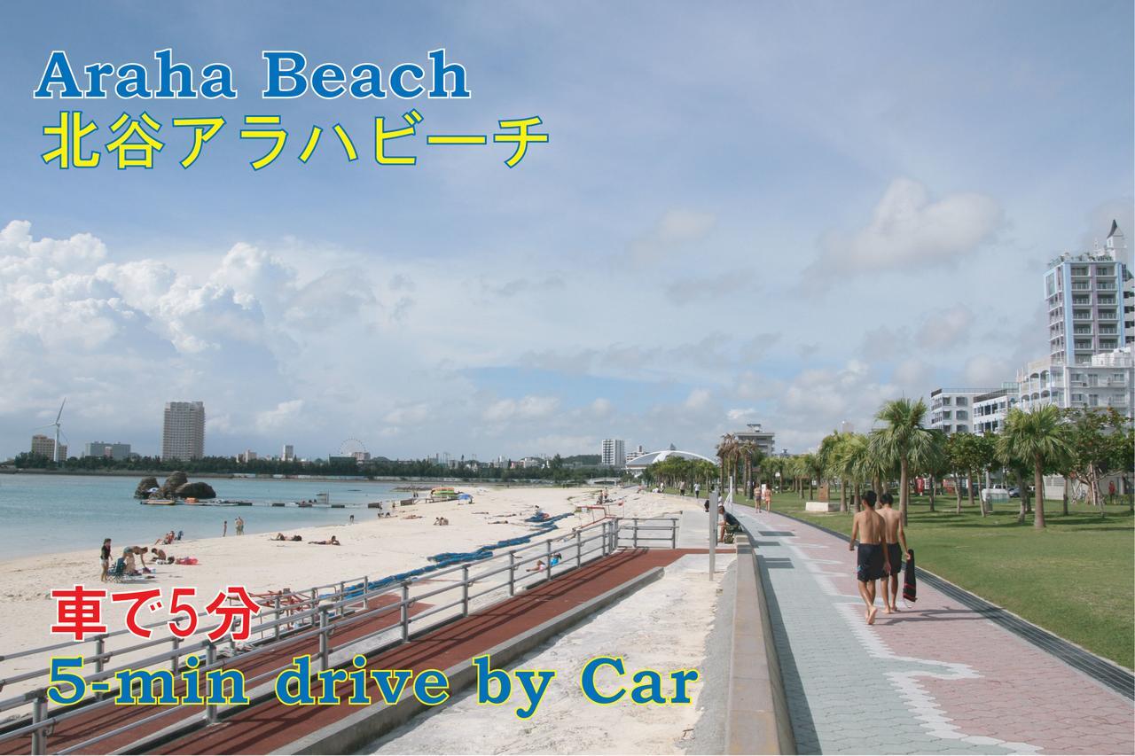 Appartamento El Sol Town Okinawa Chatan Esterno foto