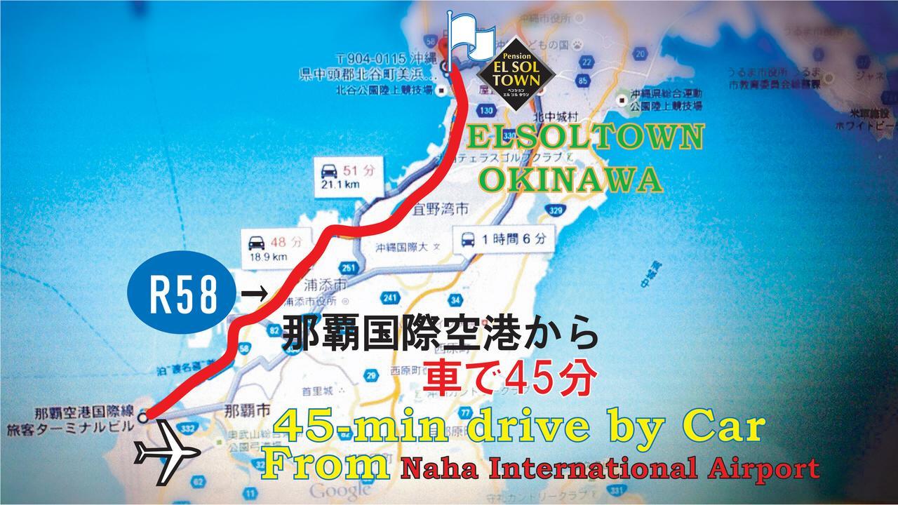 Appartamento El Sol Town Okinawa Chatan Esterno foto