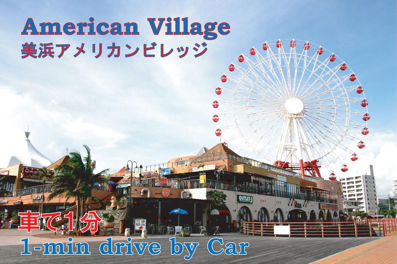 Appartamento El Sol Town Okinawa Chatan Esterno foto