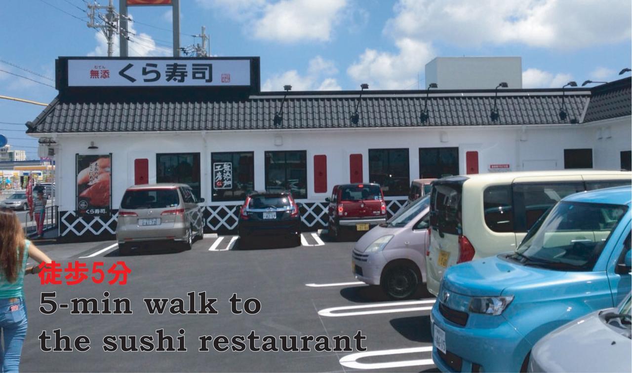 Appartamento El Sol Town Okinawa Chatan Esterno foto